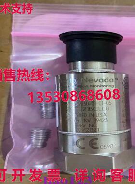 原装供应177230-01-01-CN Bently 传感器