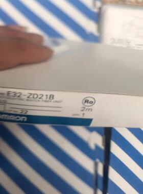 E32-ZD21B/1只  150  SFRC-3