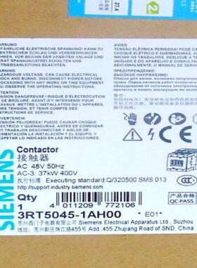 3RT5045/5046-1AH00 3RT5044-1A..0 AC48V 接触器 质保一年