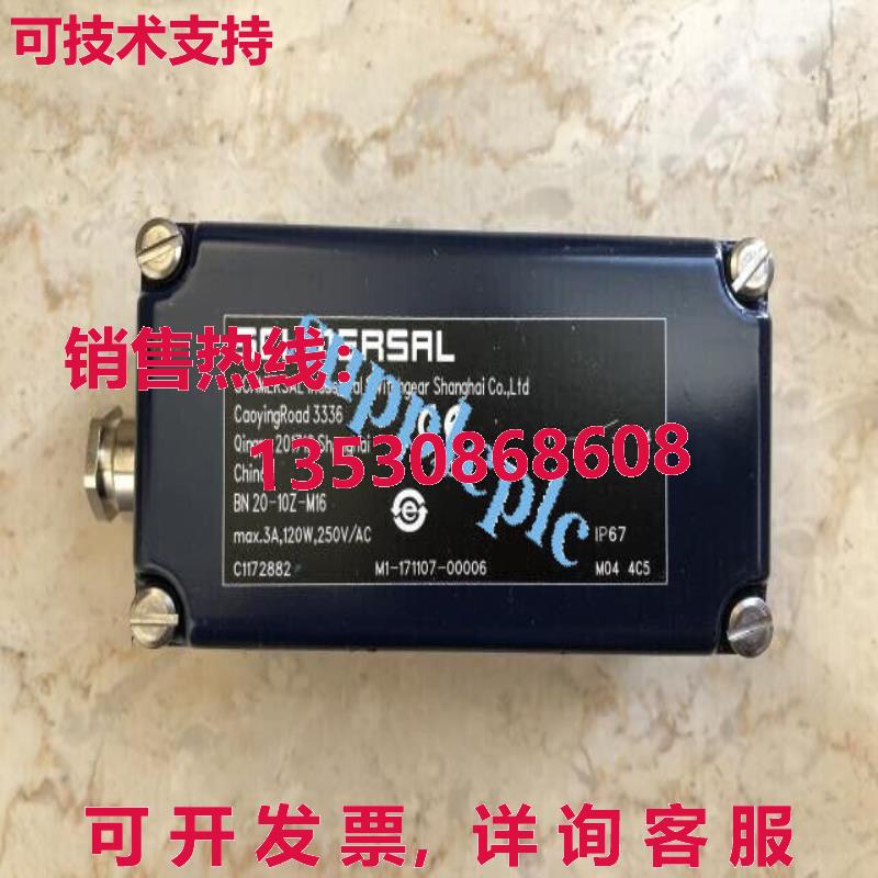 原装供应SCHMERSAL BN 20-2rz-M16 磁性簧片开关