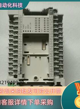 现货台达plc  DVP32EH00T2  V2.60A1功