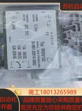 德国 NORIS  RI50V100 4-20ma 限值 开