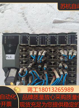 贝加莱模块 X20 BC0083   X20PS9400议价