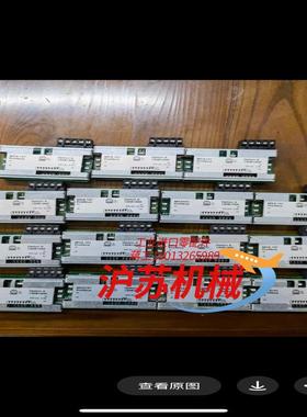 丹佛斯通信卡MCA101 130B1200