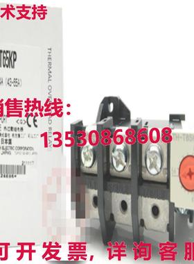 原装供应 TH-T65KP 过载继电器 15A 22A 29A 35A 43A 54A