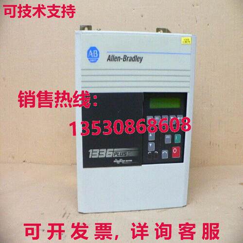 AB 1336F-BRF30-AE-DE DRIVE AC 3HP 460V库存现货