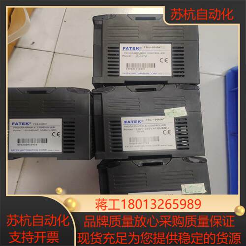 永宏PLCFBs-60MCT1个FBs-60MAT3