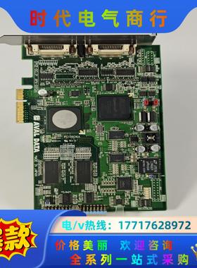 AVAL DATA IPCE-DCLIF APX-3312A议价