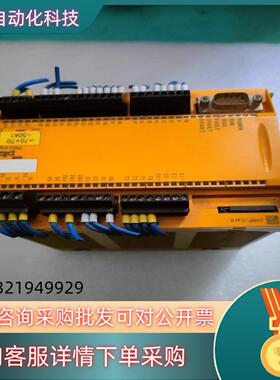 现货继电器ⅰⅰz型号ozx3.10成色实图要的私
