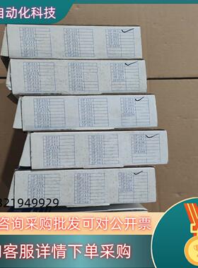 现货浙大中控SP313/SP362/SP363