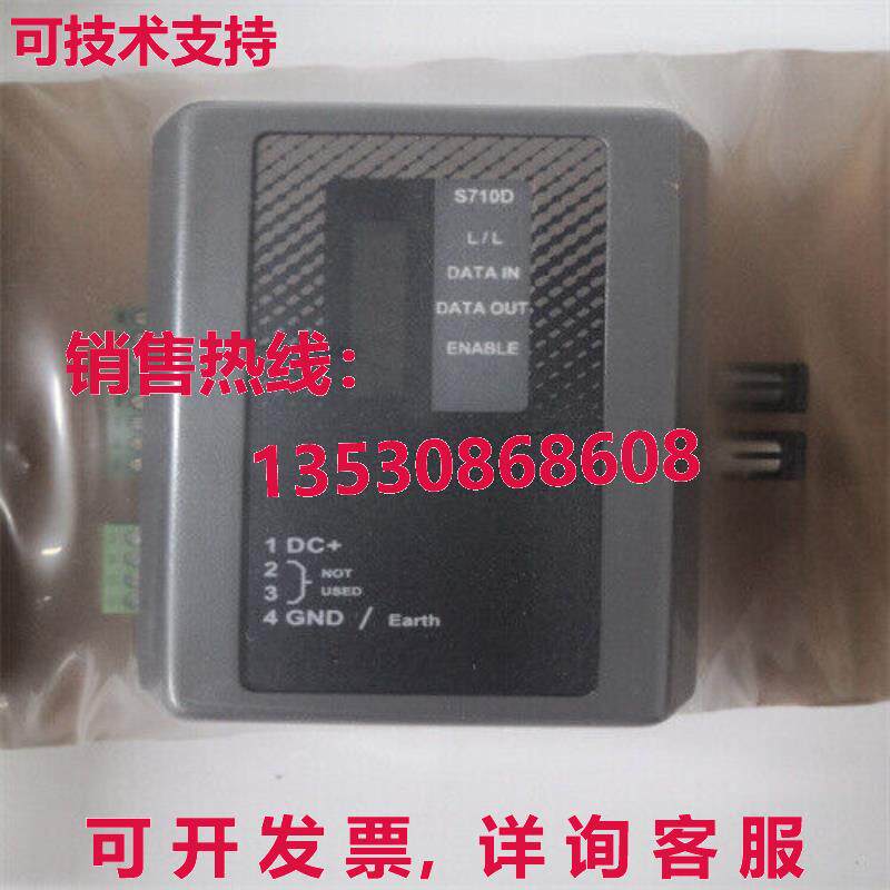 供应原装GE S710D-EST2双向多协议数据收发器