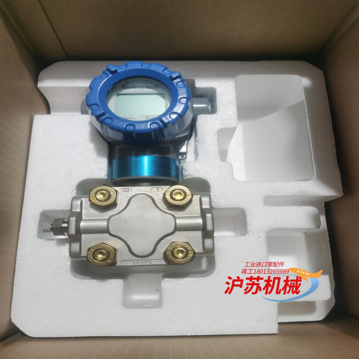 差压变送器 STD725-E1AC4AS-1-0-A