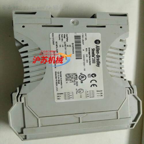 AB罗克韦尔1783-US05T，，原装正品，实物拍
