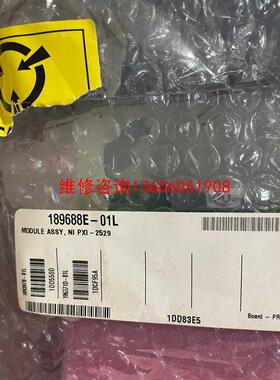（请询价）美国 NI PXI2529，PXIE2529 PXIE-议价