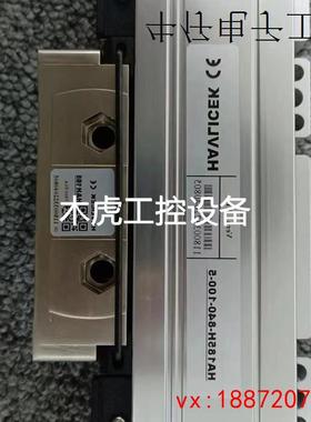 (非标价)议价式光栅尺HA195B-1140-10-5BISS-C广数新代华中PLC自