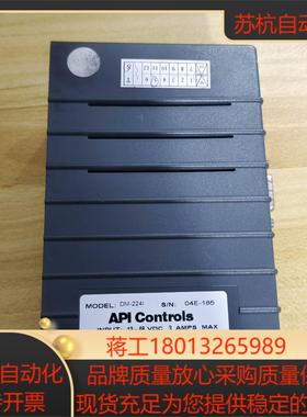 API Controls驱动器DM-224i步进电机驱动，二