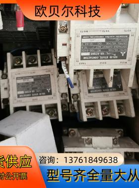 US-K70NS固态继电器