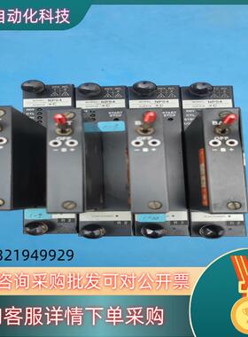 现货1  横河 YOKOGAWA NP54 *C