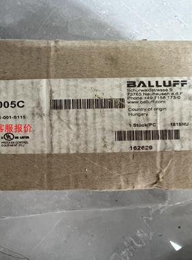 巴鲁夫读写头BIS005C  BIS M-351-001-S