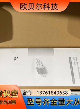 HBM波纹称重传感器 1-Z6FC6 200KG 全新