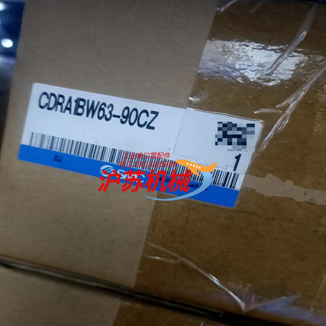全新原装正品气缸cdra1bw63-90czcdra