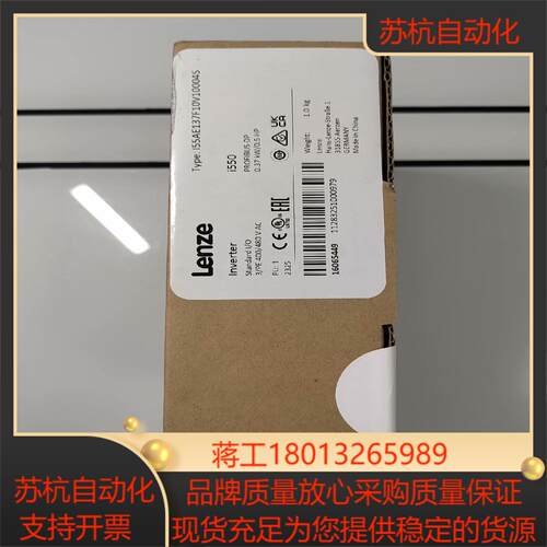 I55AE137F10V10004S