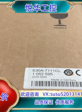 SICK雷达S30A-7111CL全新原装议价