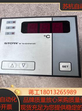 德国STORK温控仪 ST96-31.02 议价