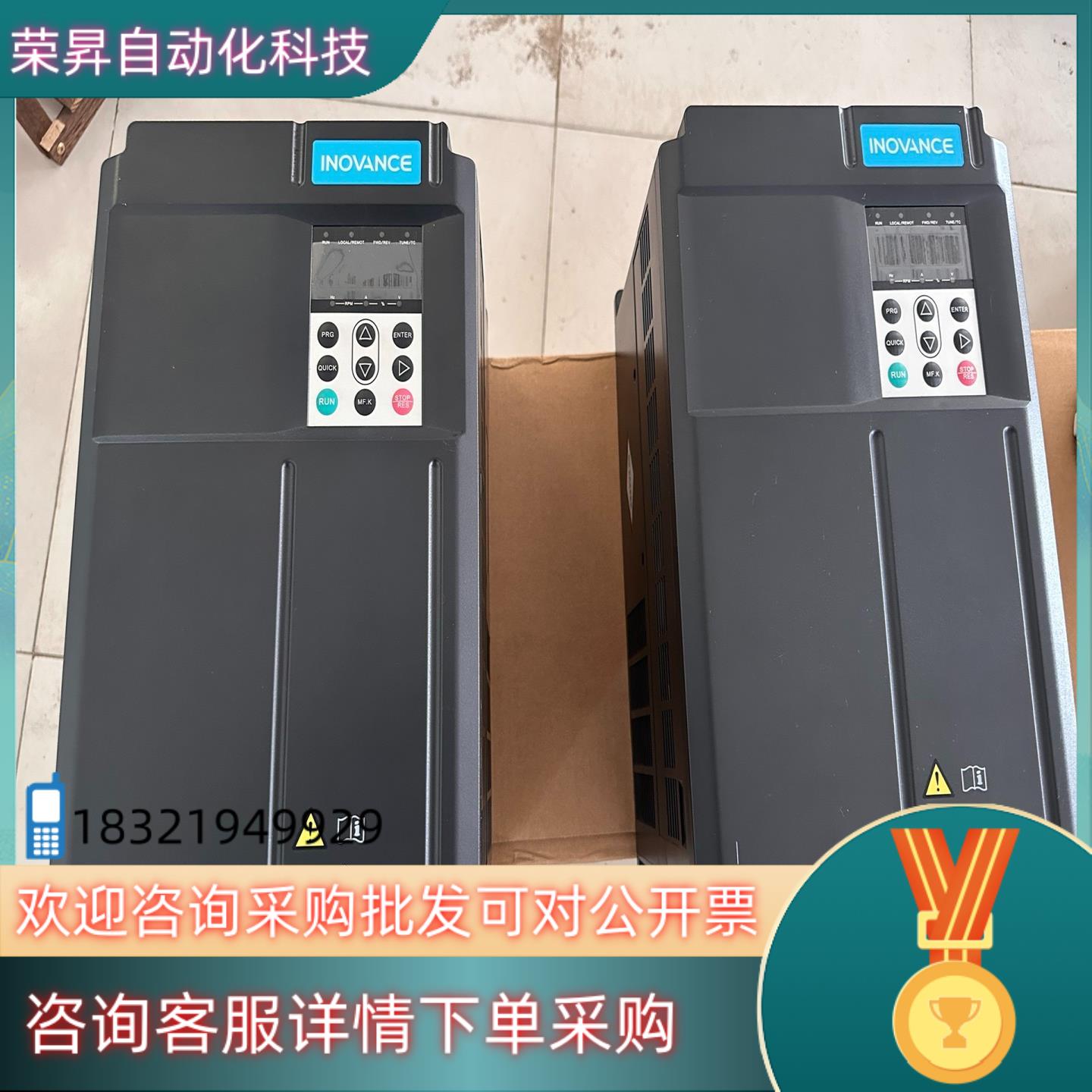 汇川变频器MD290T22G/30P 全新安装过一次没有使用