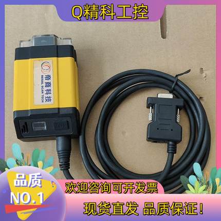 现货AIDA-8400,DM150S,工业智能读,功能完好成品
