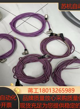 EL莱默尔FR5502 FR1501 FR5501 FR5