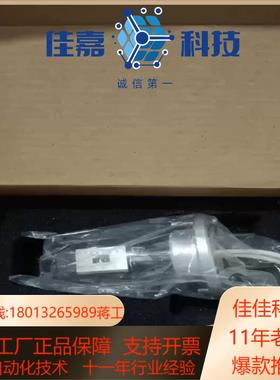 沃特世 waters2487代替氘灯，全新