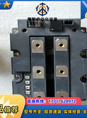 拍前咨询议价PM1200HCH330 PM1200HCE33议价