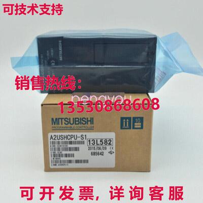 装模块 A2USHCPU-S1 A2USHCPUS1库存现货