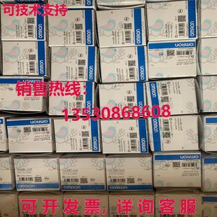 光纤放大器 JC4P 原装 供应E3C