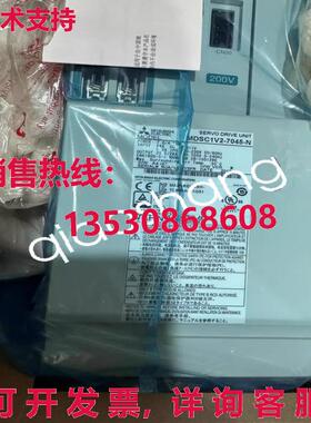 原装供应伺服驱动器 MDSC1V2-7045-N