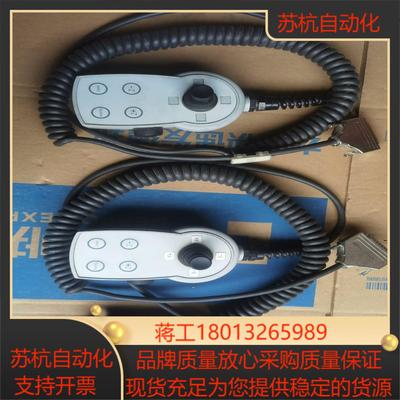 EUCHNER安士能手轮 HBA-100152议价