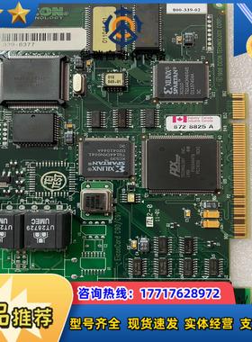 EICON EiconCand  C90/C91