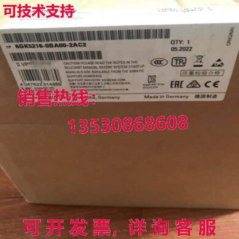 供应原装6GK5216-0BA00-2AC26GK5 216-0BA00-2AC2