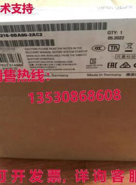 供应原装6GK5216-0BA00-2AC26GK5 216-0BA00-2AC2
