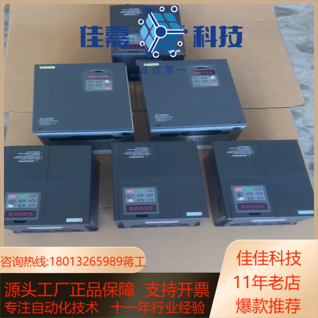 #科沃变频器  AD800N重载11KW15KW