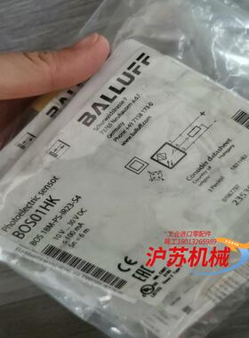 全新原装BOS01HK巴鲁夫BOS 18M-PS-IR23-
