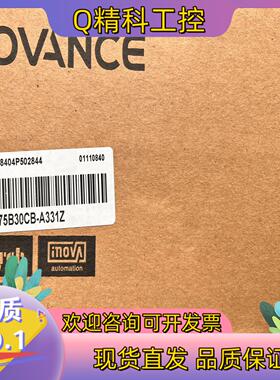 现货汇川伺服电机MS1H4-75B30CB-A331Z全新75