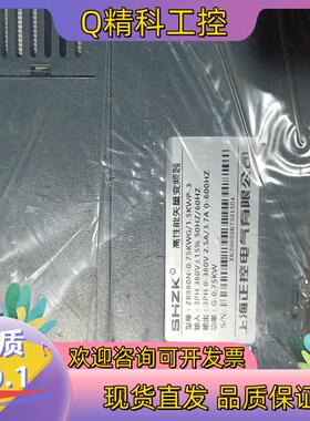 全新正控变频器ZK880N-0.75KWG/1.5KWP-3