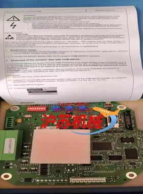 全新原装SIPOS西博思控制板2SY5016-1SB00主板