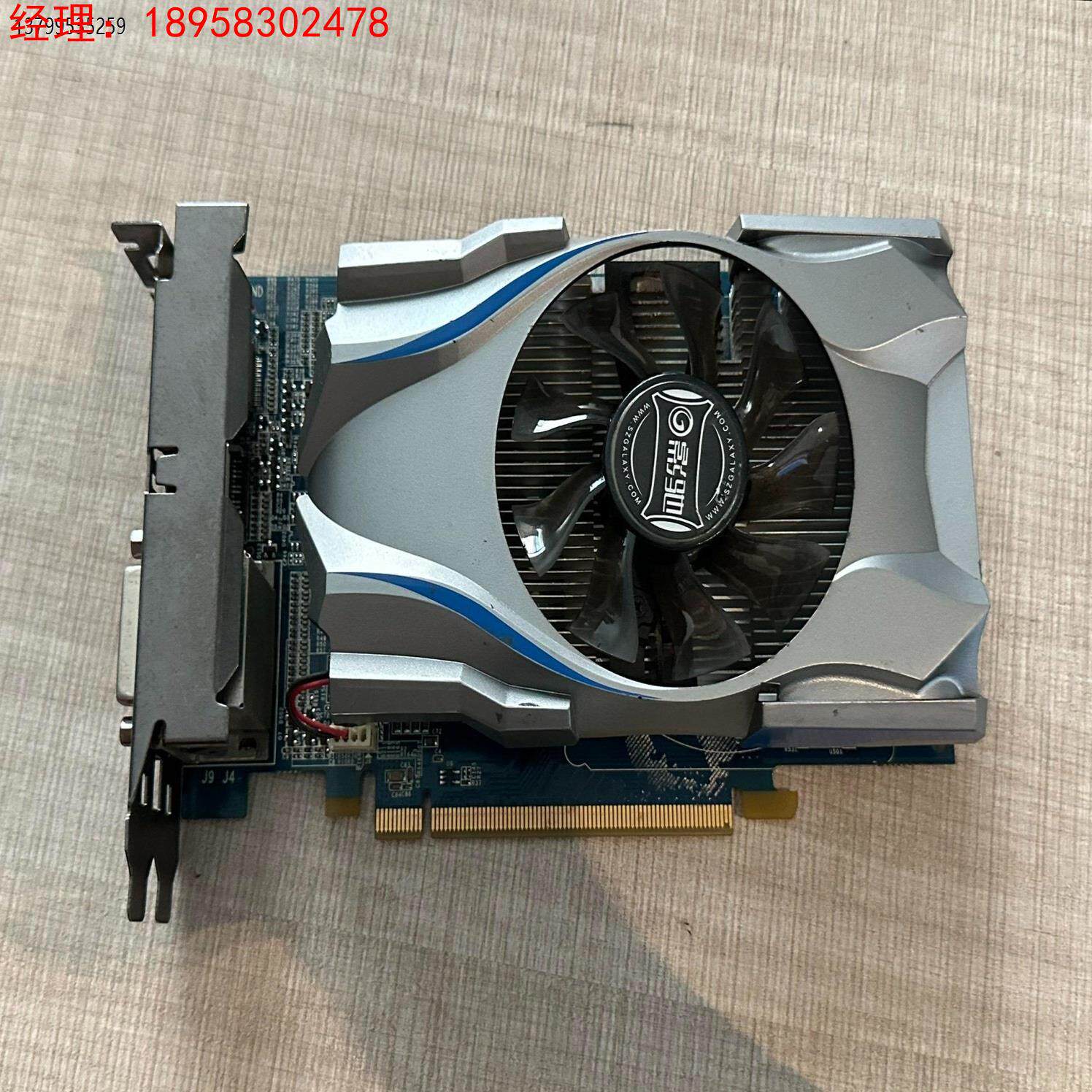 gtx650PCl-E 2g 大将DDR5 ，性能完好