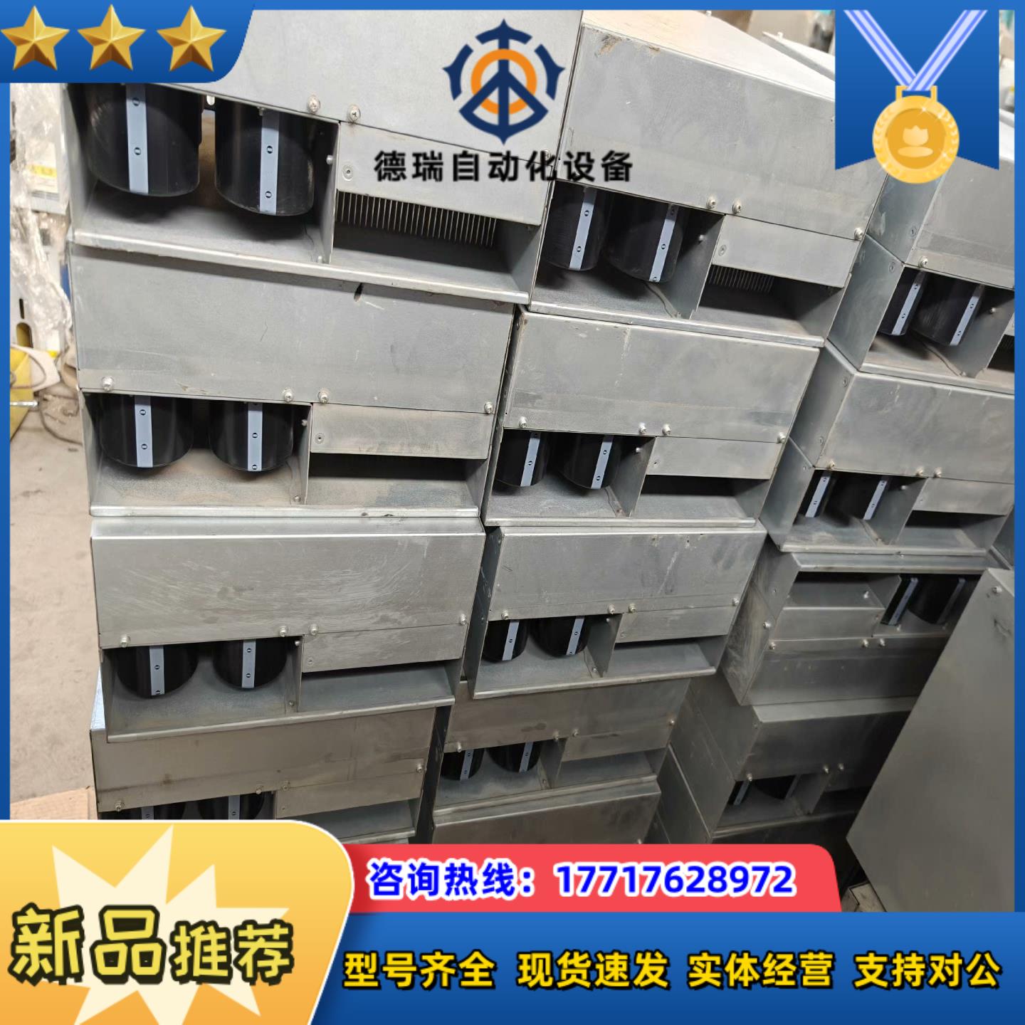 GD5000-100-6-PU-03-L英威腾高压变频器功率议价