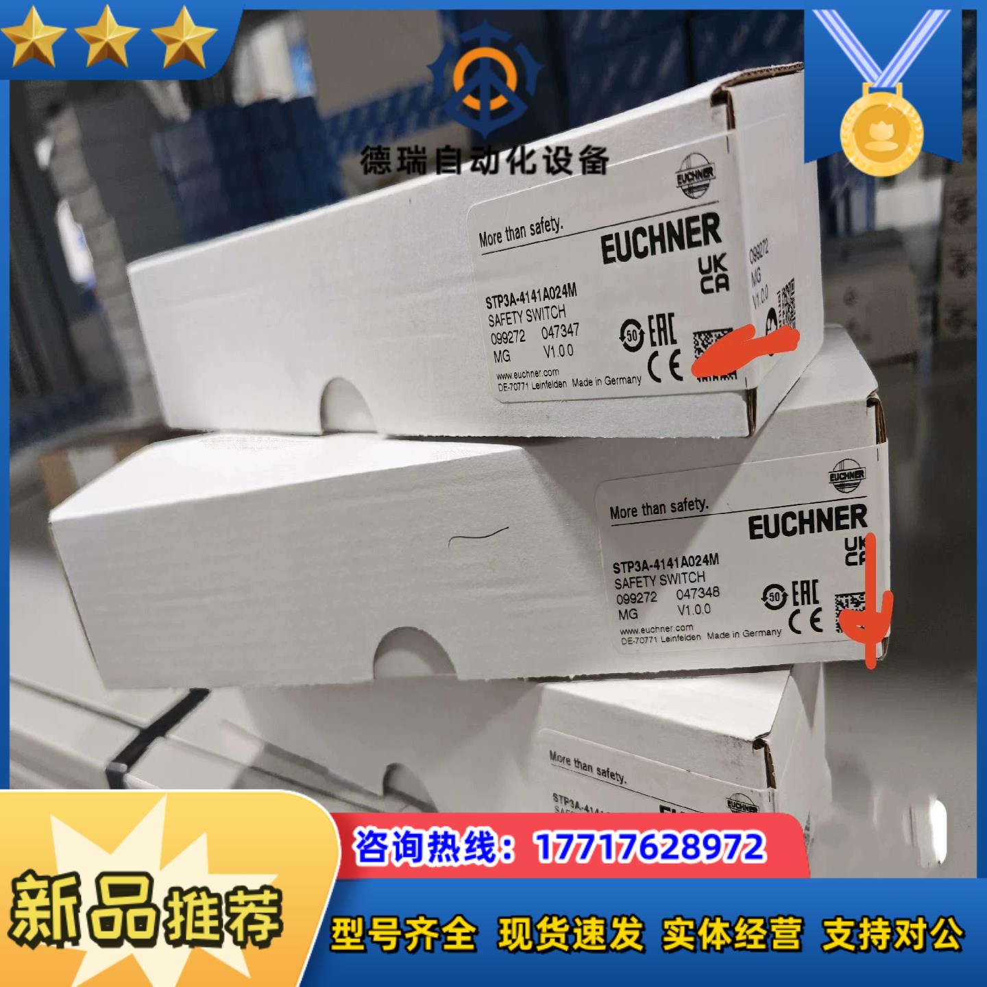 106232 STA-FS-3A-4141A024MFC23议价