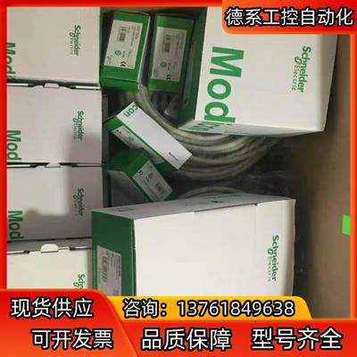 BMEAHI0812  ，全新到货，现货