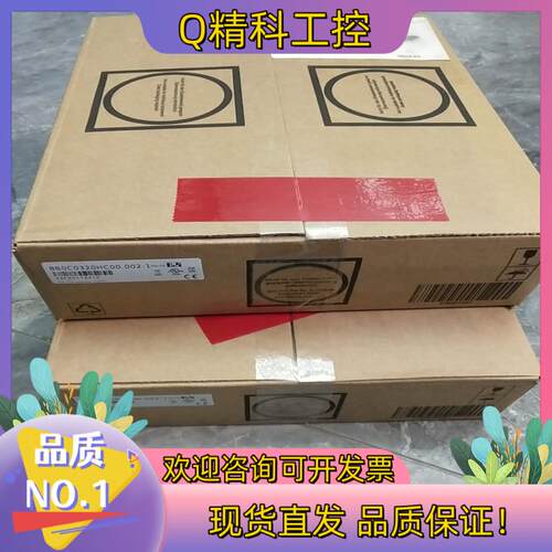 现货贝加莱电源驱动器  8B0C0320HC00.002-1